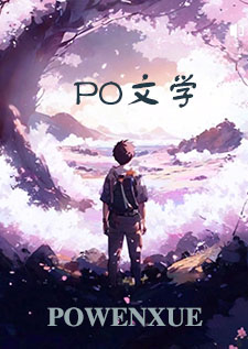一个禽兽男孩的故事(母子乱伦)