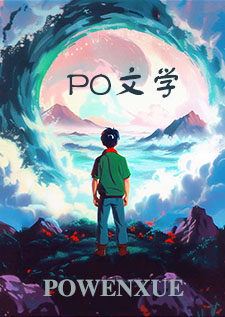 她走出镜头之后(纯爱 1v1